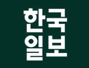 정부 인증 최고 착한가격업소는 인천의 ‘착한식당’