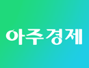 인천 착한식당, 전국 착한가격업소 대상(大賞) 수상