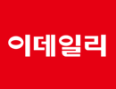 전국 최고 가격 착한 음식점 인천 남구 ‘착한식당’
